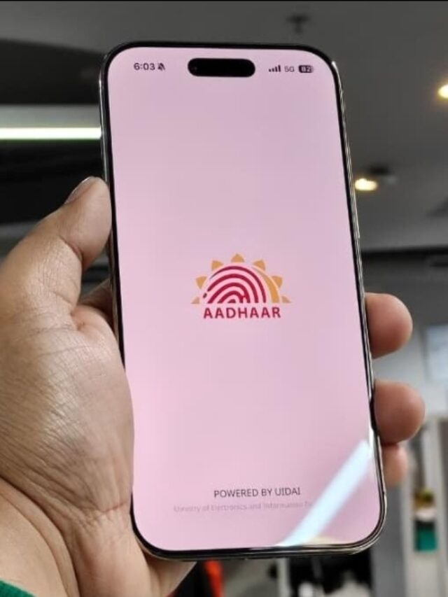 Aadhaar में Email ID अब घर बैठे करें अपडेट
